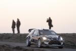 Citroen DS3 WRC 2012 года
